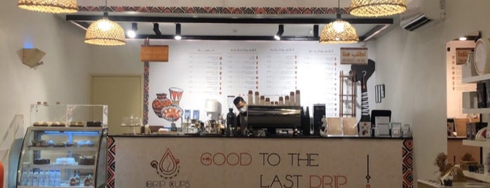 Drip Cups is one of Alkhobar List.