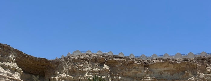 Khorbas Caves is one of Qeshm.