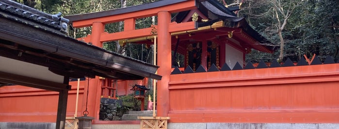 若宮神社 is one of Japan.