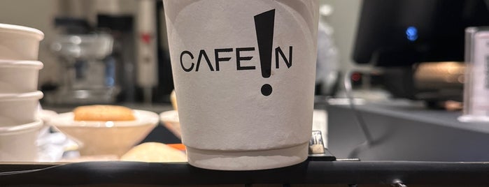 CAFE!N is one of Khobar/Dammam.