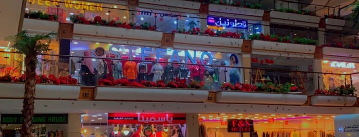 Arkadia Mall is one of Cairo Malls.