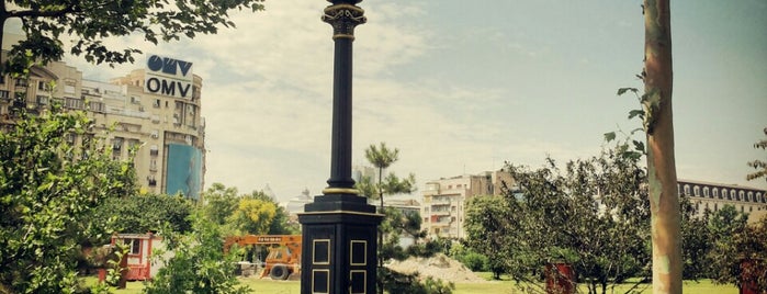 Piața Unirii is one of Visited places.