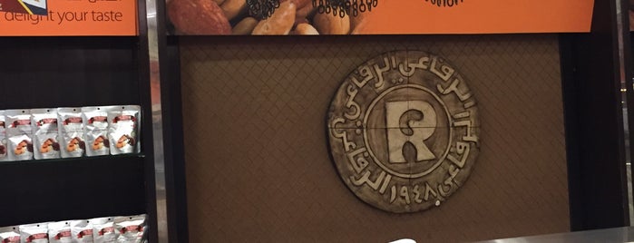 AL RIFAI is one of Food in Riyadh (Part 1).