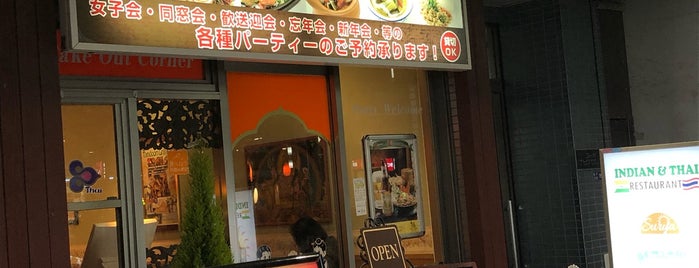 Dippalace（ディップパレス） 亀戸店 is one of dipmahal…ディップマハル/ディップパレス.