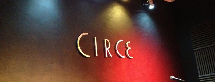 Circe - Fábrica de Arte is one of Stand-Up.