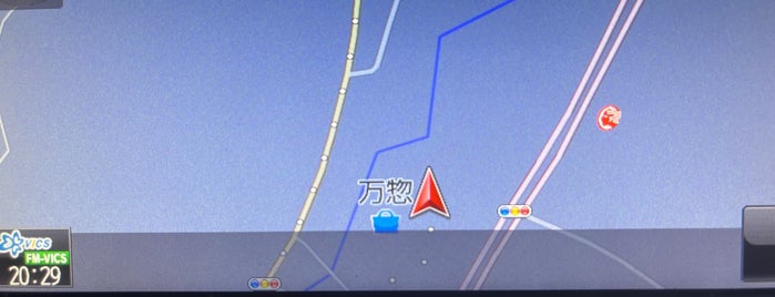 アルゾ 尾道店 is one of LTE (2GHz帯) スポット.