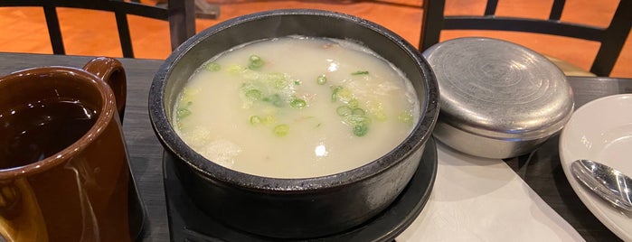 Dae Jang Keum is one of Places to try.