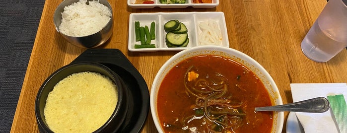 Korea House is one of CLE - Food to Try.
