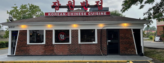 Jang Won Korean Chinese Restaurant is one of DC•VA Favorites.