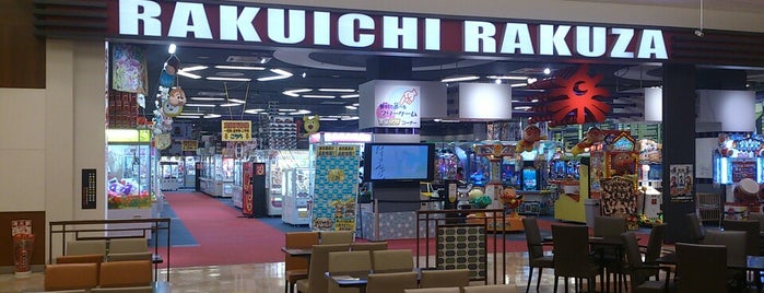 Rakuichi Rakuza is one of ゲームセンター！.