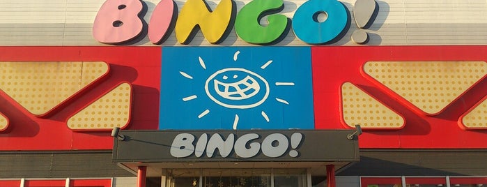 BINGO 一関 is one of チュウニズム行脚記録.