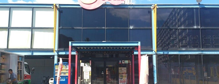 ジーカム 上熊本店 is one of 熊本のゲームセンター.