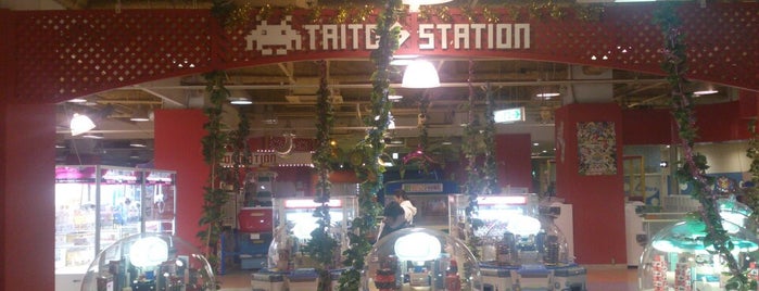 Taito F Station is one of SPADA行脚記録 by.FUYOSHI.