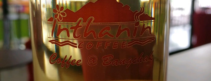 Inthanin Coffee-Bangjak Gas station Moung Pol is one of ร้านค้าประจำของสายัณห๋.