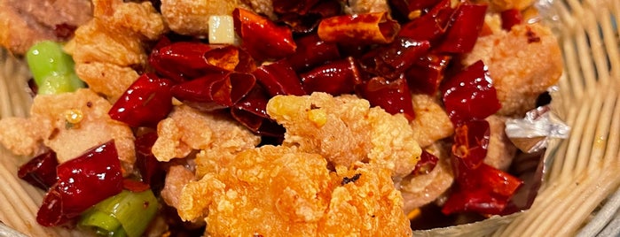 Sichuan Home is one of Bib Gourmand.