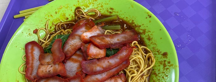 Soon Kee Wanton Mee is one of Culinary.