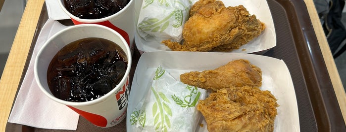 KFC is one of Food, Place.