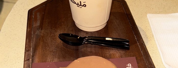Coffee Maliha is one of Riyadh Cafe's.