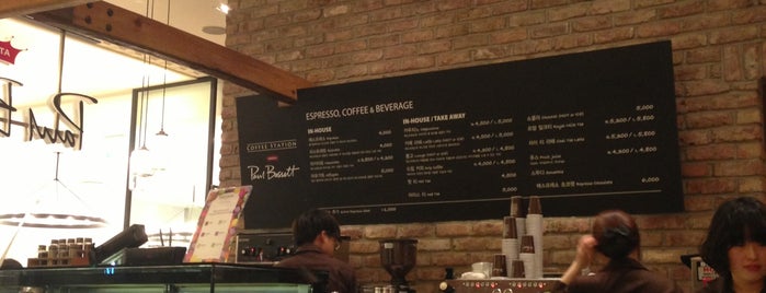 Paul Bassett is one of Café in Gangnam.