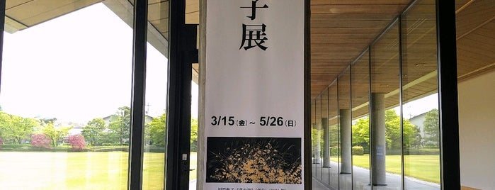 The Suiboku Museum, Toyama is one of 富山のスポット情報.