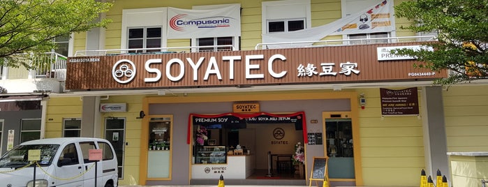 SoyaTec is one of 🍢🍡🍧🍨🍮🍞🍵☕️🥤🧉.