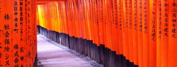Senbon Torii is one of Kyoto.