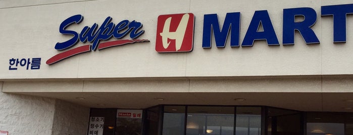 Super H-Mart is one of ᴡ’s Liked Places.