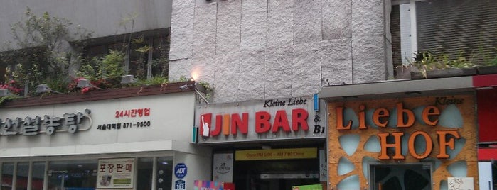 Juno Hair is one of Tempat yang Disukai Kyusang.