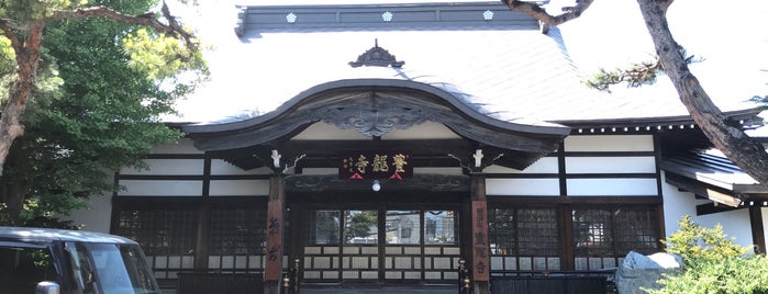 豊龍寺 is one of 寺社.