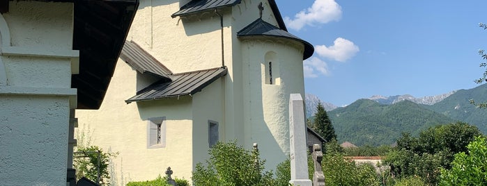 Манастир Морача | Morača Monastery is one of Балканы.