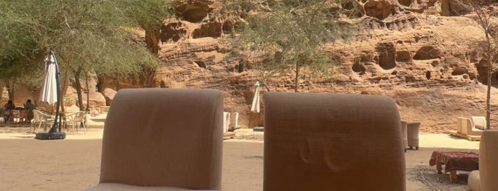 Shelal Cafe is one of Al Ula.