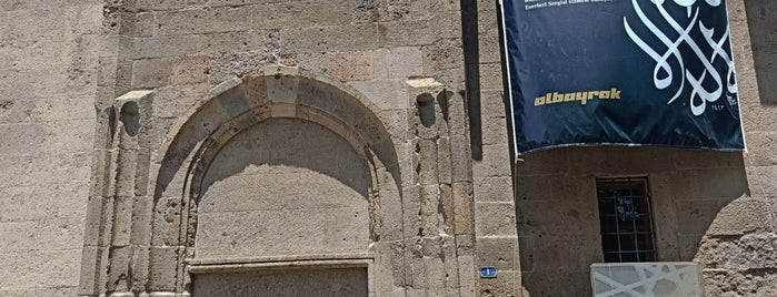 Selçuklu Uygarlığı Müzesi is one of Metinさんの保存済みスポット.