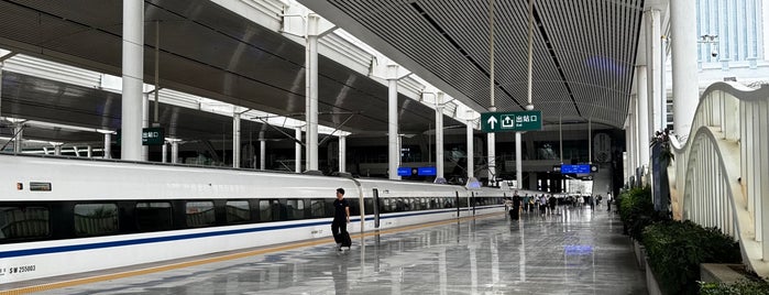 Xiamen Railway Station is one of Train Station Visited.