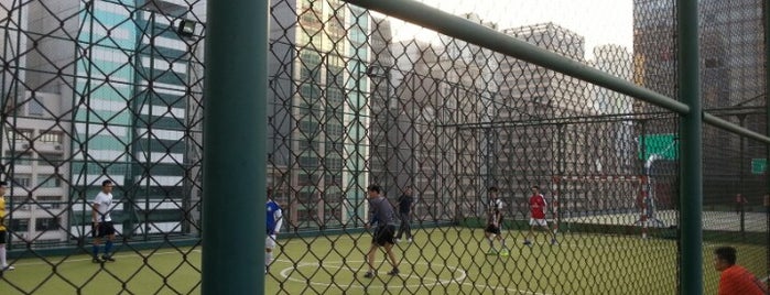 Shun Tak Centre is one of Soccer Field Hong Kong.
