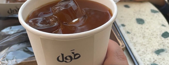 TUL CAFE is one of عطه فرصه.