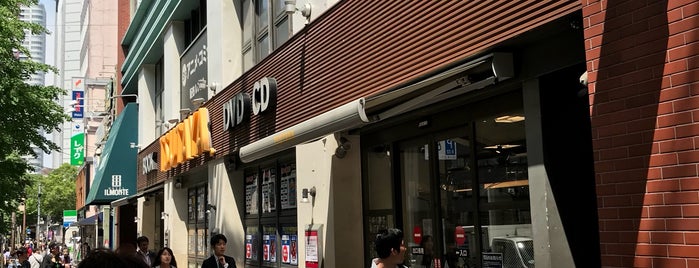 TSUTAYA 梅田堂山店 is one of Osaka.
