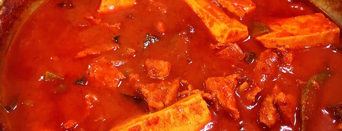 엄마네 돼지찌게 is one of 내고향 남도.