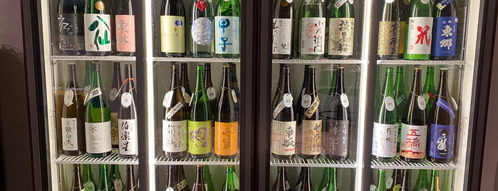 日本酒ギャラリー 壺の中 is one of 東京.