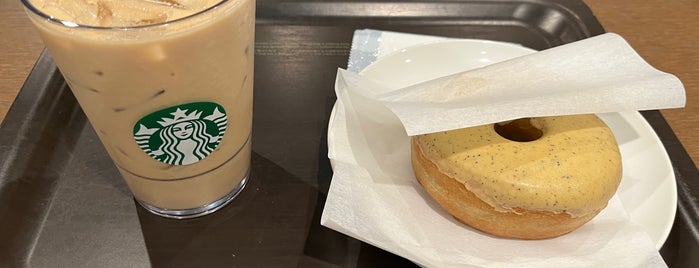 Starbucks is one of Coffee + Bakery.