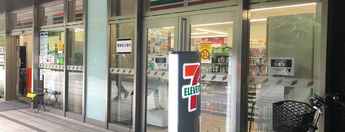 7-Eleven is one of 渋谷、新宿コンビニ.