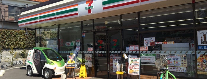 7-Eleven is one of 世田谷.