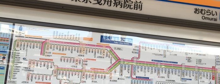 曳舟駅 (TS04) is one of Masahiroさんのお気に入りスポット.