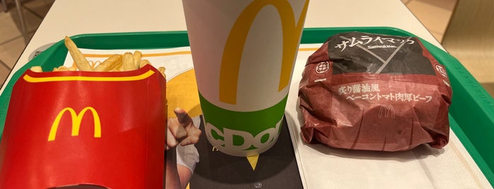 McDonald's is one of 埼玉県_志木市.