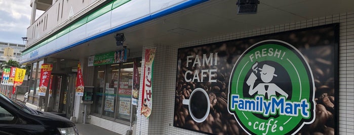 ファミリーマート 石垣真喜良店 is one of コンビニ最北端、最南端、最東端、最西端.
