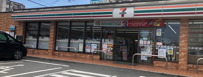 セブンイレブン 飯塚市役所前店 is one of コンビニ.