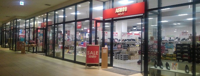 イオンレイクタウン アウトレット