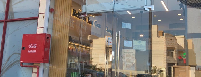 Diet Center is one of Jeddah home town.