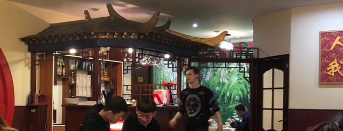 Китайский ресторан is one of На районе.