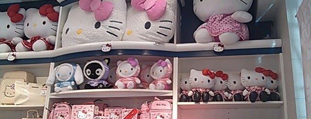 Sanrio: Deerbrook Mall is one of Operation: Invade Taylor's House.
