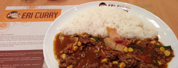 Eri Curry is one of Makati + Mandaluyong Eats.